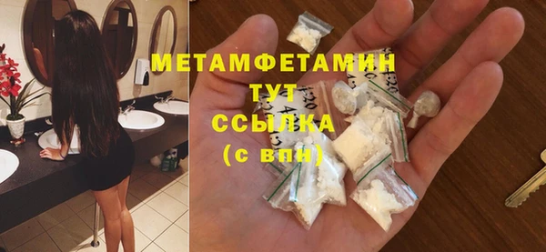 соль курить ск Дмитриев
