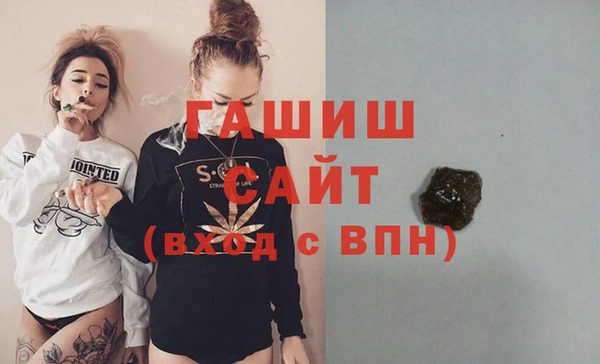 альфа пвп Дмитровск