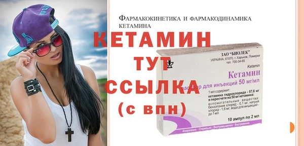 альфа пвп Дмитровск