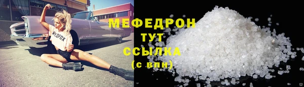 соль курить ск Дмитриев