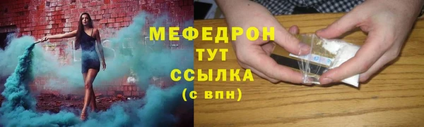 скорость Дмитров