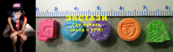 скорость Дмитров