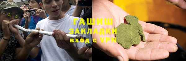 альфа пвп Дмитровск