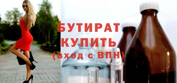соль курить ск Дмитриев