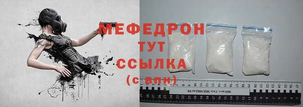 соль курить ск Дмитриев