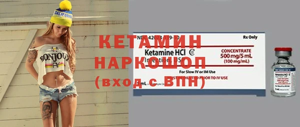 альфа пвп Дмитровск