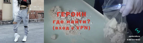 альфа пвп Дмитровск