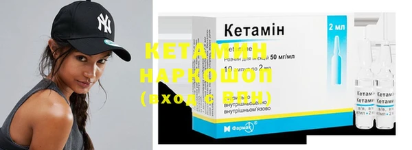 соль курить ск Дмитриев