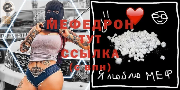 соль курить ск Дмитриев
