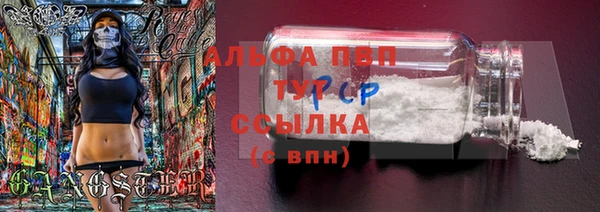 соль курить ск Дмитриев