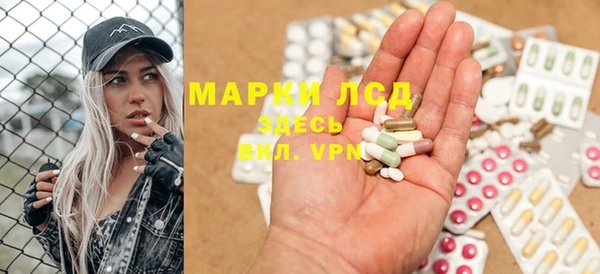 альфа пвп Дмитровск