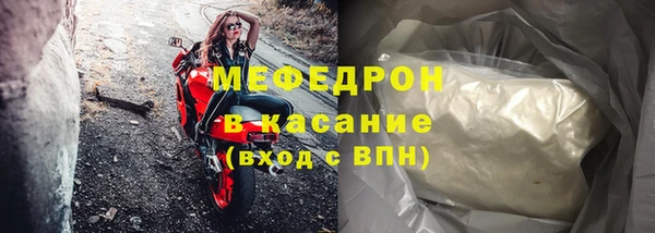 соль курить ск Дмитриев