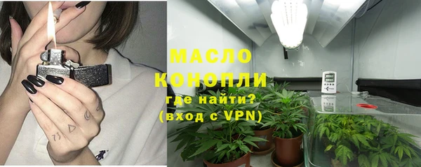 соль курить ск Дмитриев